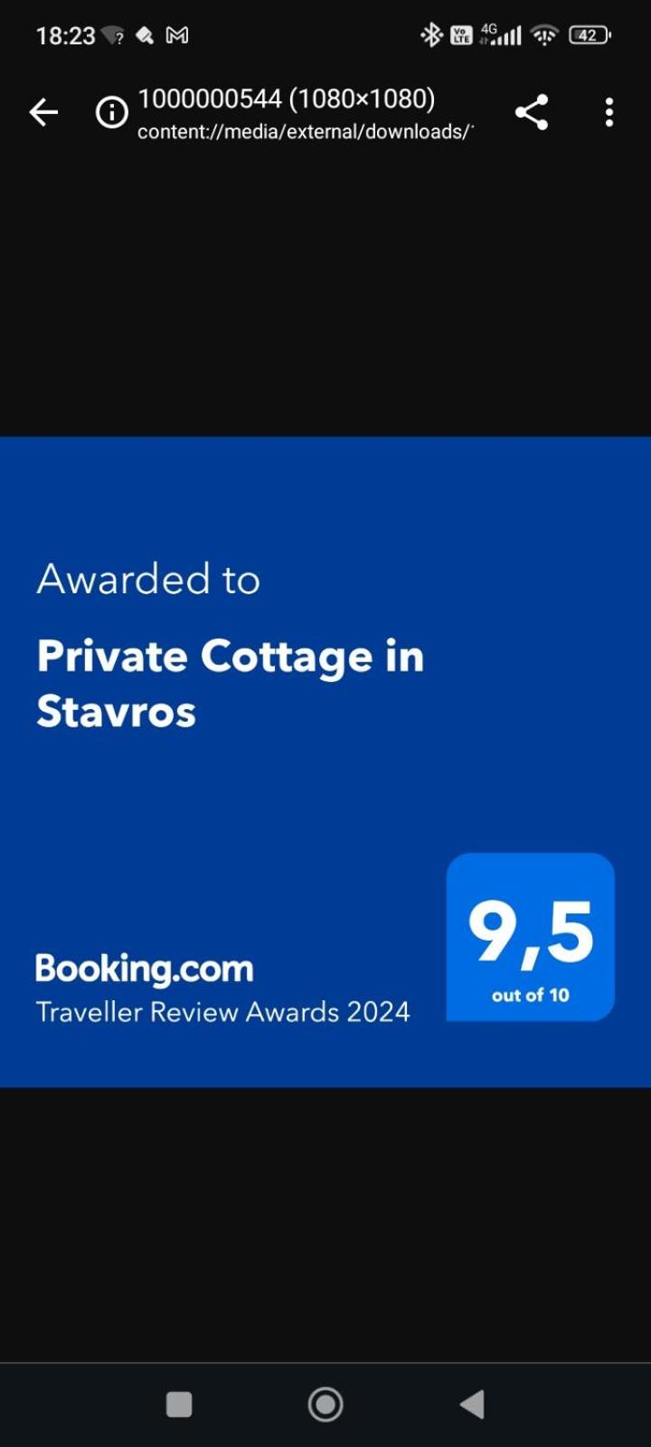 Private Cottage In Stavros Marandokhórion Quarto foto